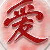 Kito-Tyan